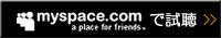 myspace�Ŏ���